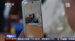 职业技术培训搬到晚上